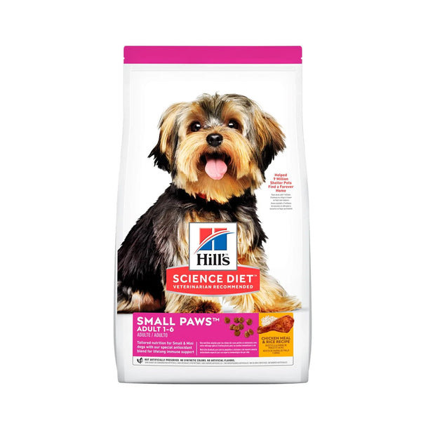 Alimento Para Perro Hills Small Paws Adultos 1-6 Cordero  |Anipet Colombia