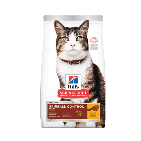 Alimento Para Gato Hills Adulto Hairball Control  |Anipet Colombia