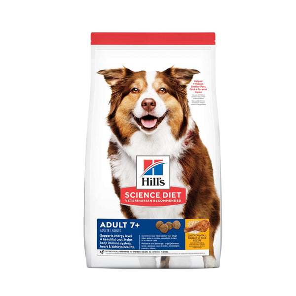 Alimento Para Perro Hills Adulto 7 + OB |Anipet Colombia