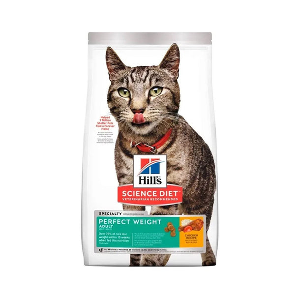  Alimento Para Gato Hills Adulto Perfect Weight  |Anipet Colombia