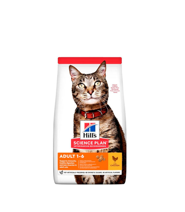 Alimento Para Gato Hills Adulto 1-6 Pollo  |Anipet Colombia
