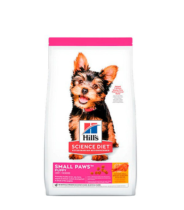 Alimento Para Perro Hills Puppy Small Paws Cachorro Pollo  |Anipet Colombia
